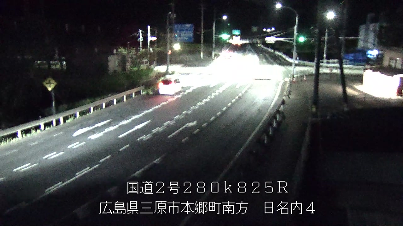 2026年08月29日00時
