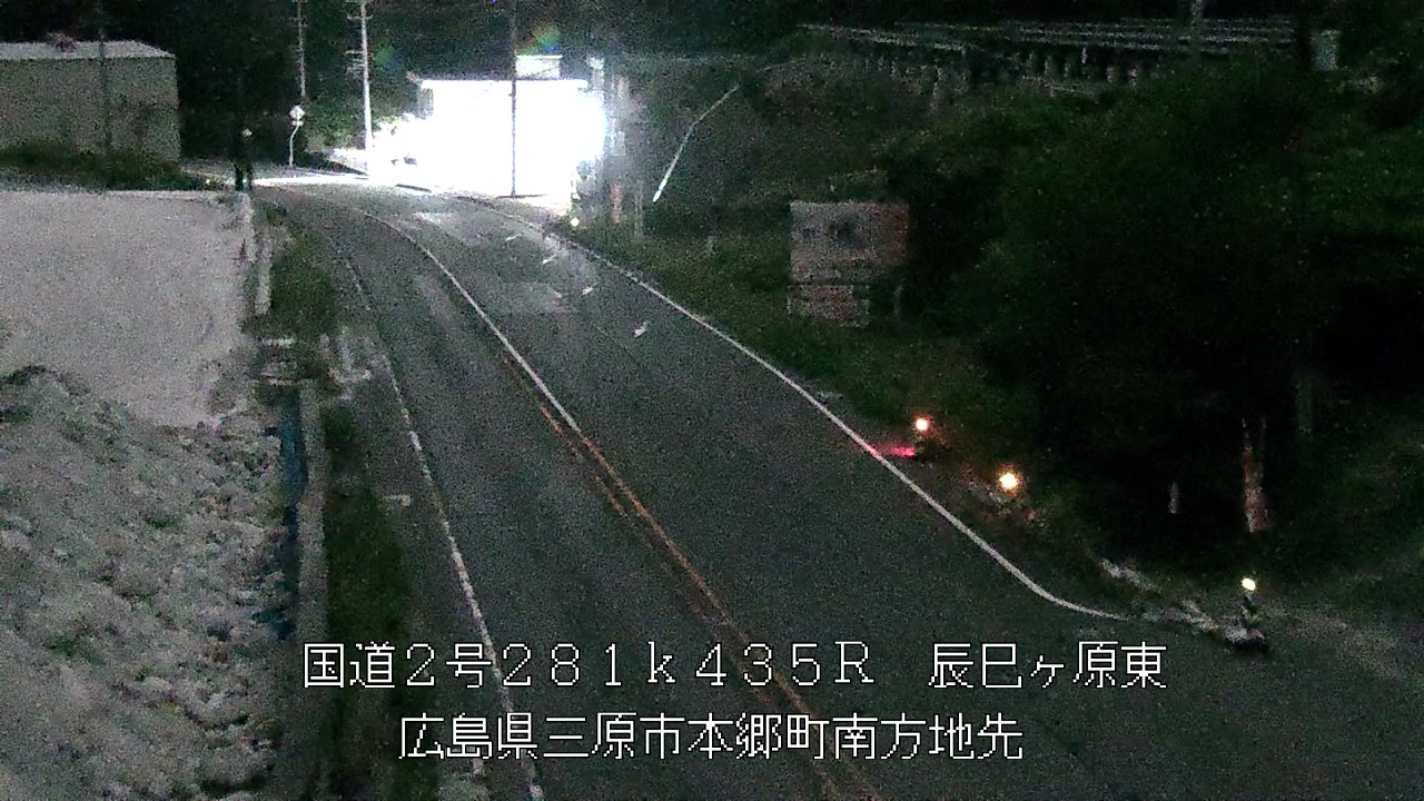 2026年08月29日00時