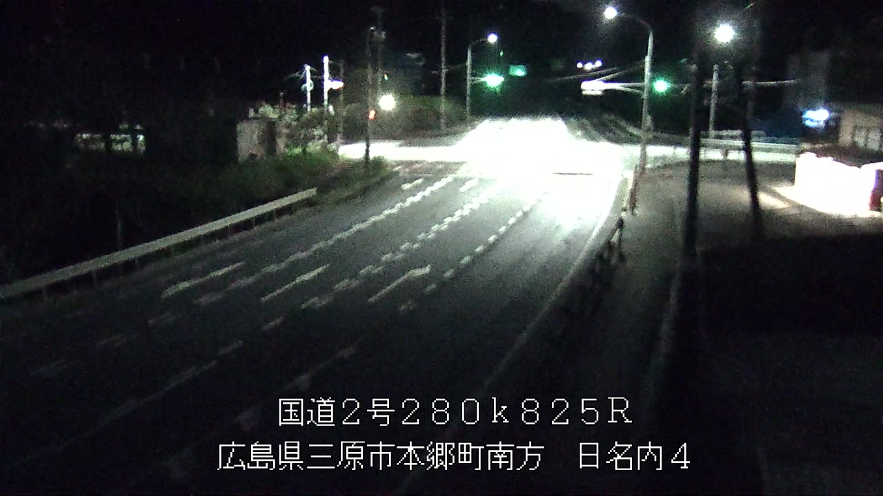 2026年08月29日01時