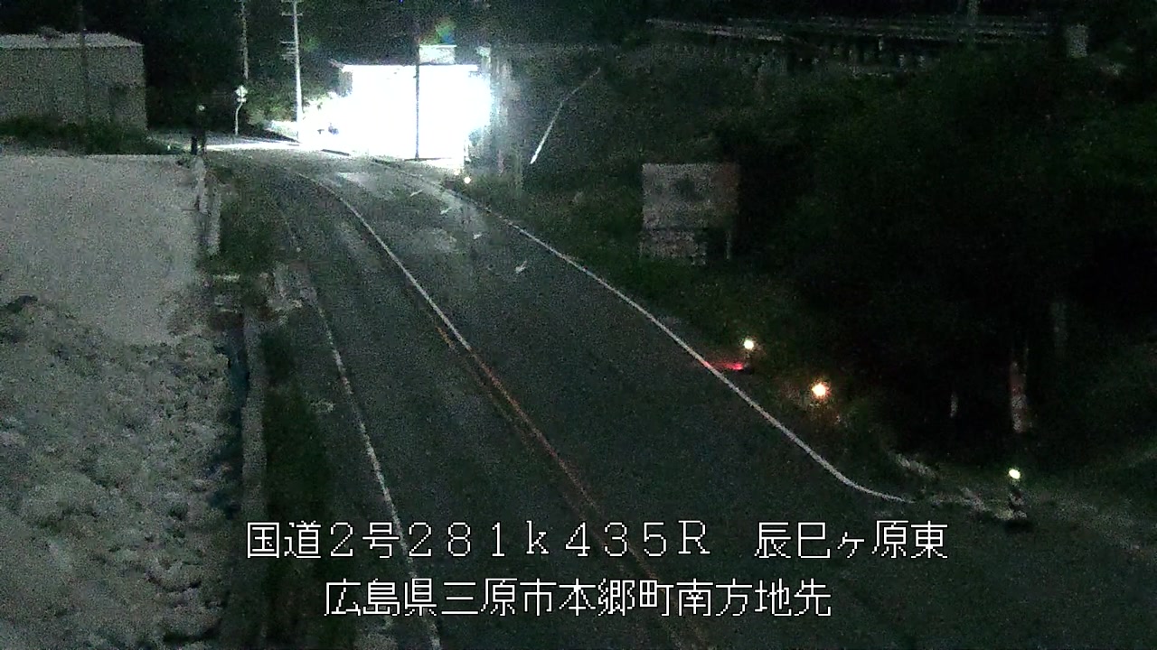 2026年08月29日01時