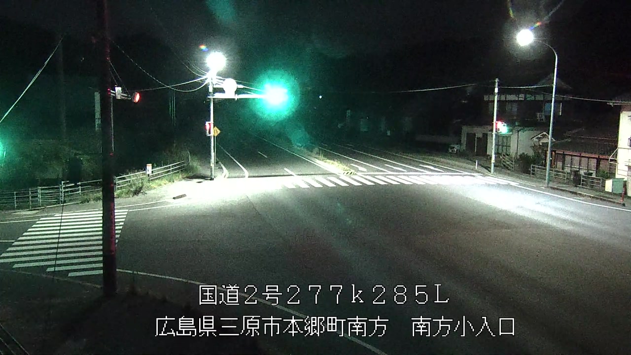 2026年08月29日02時