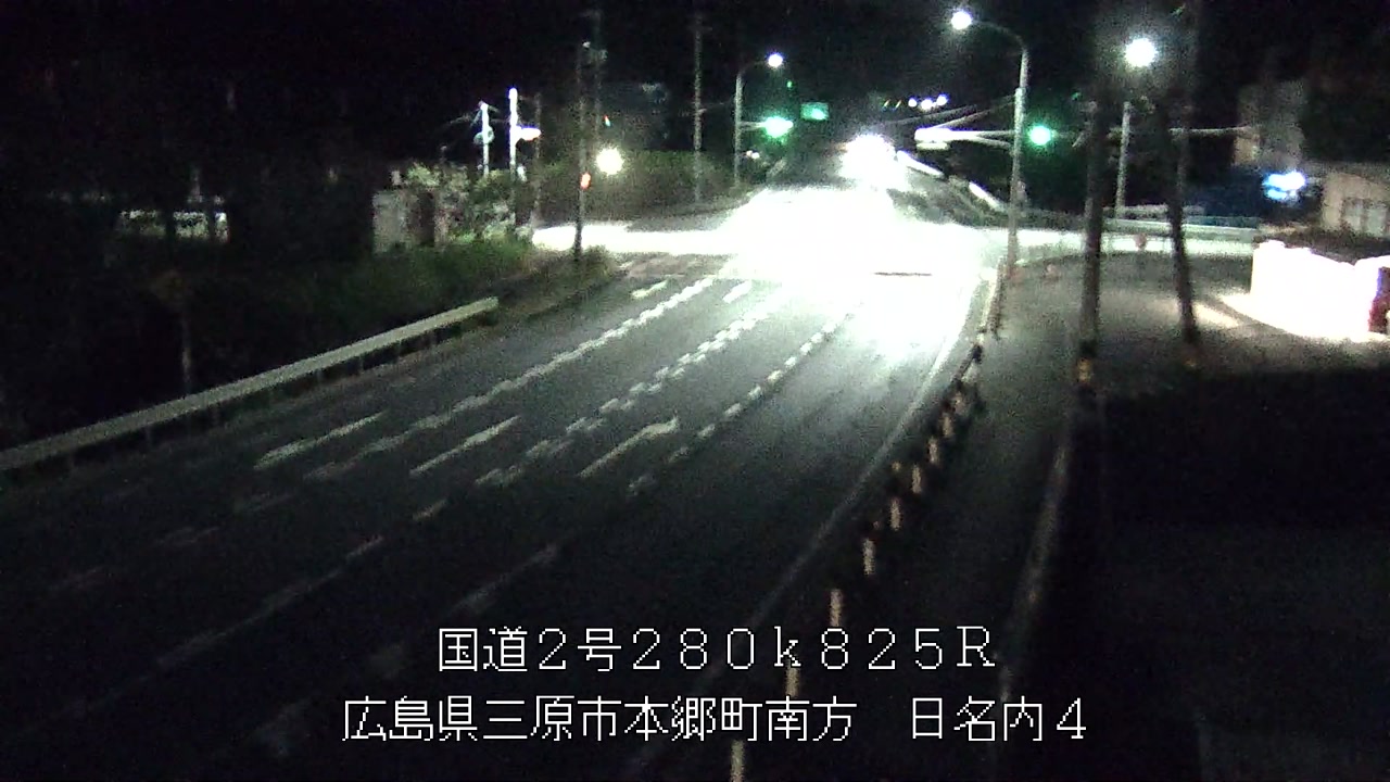 2026年08月29日02時