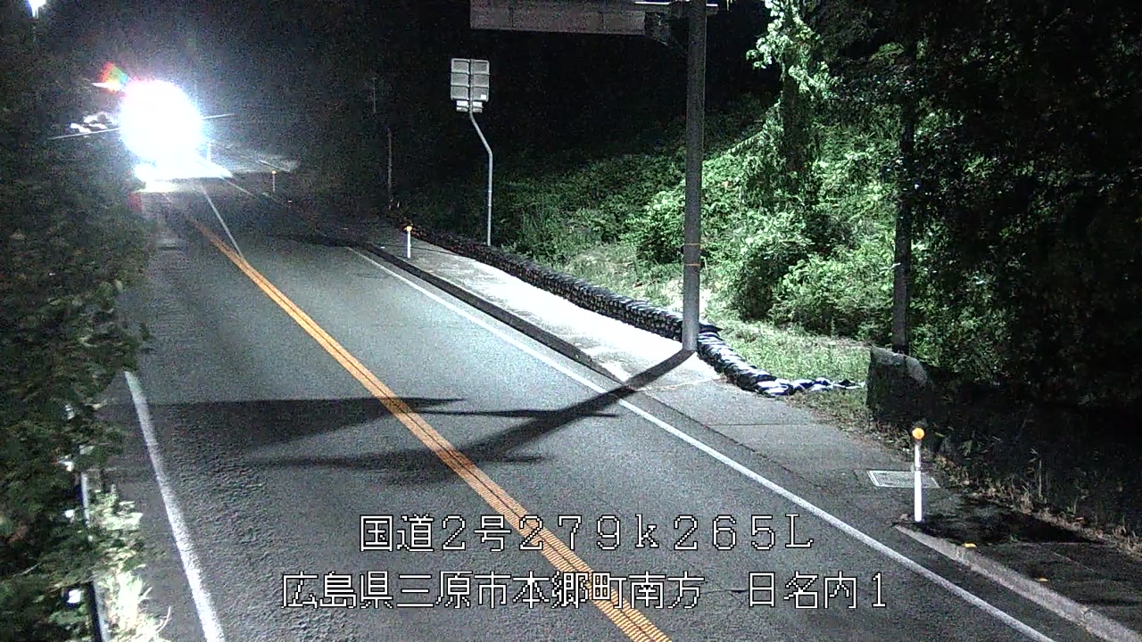 2026年08月29日02時