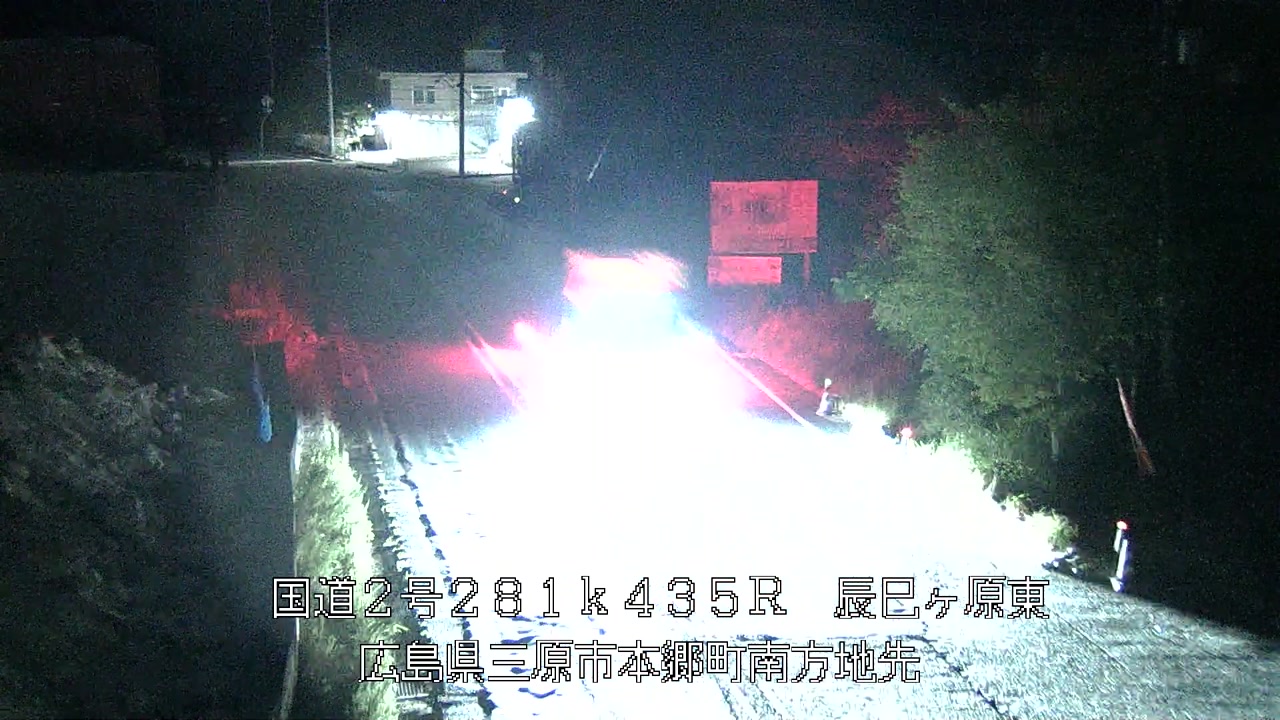 2026年08月29日02時