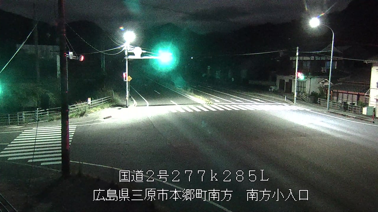 2026年08月29日03時