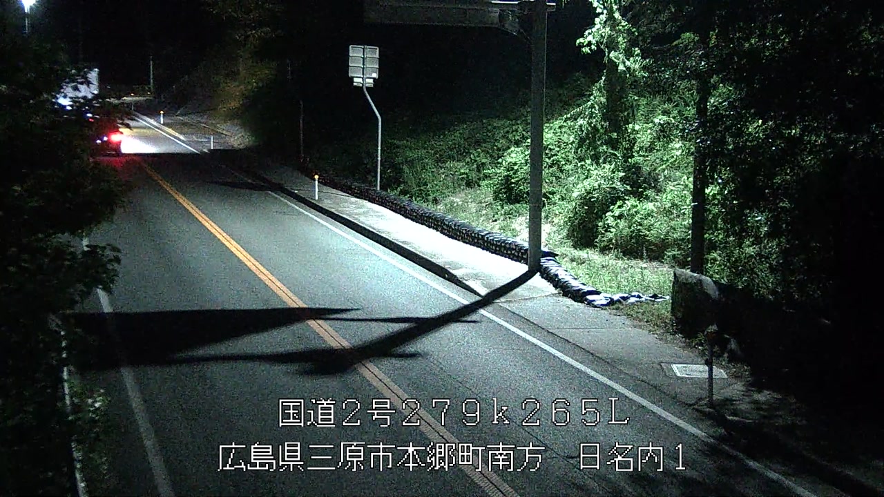 2026年08月29日03時