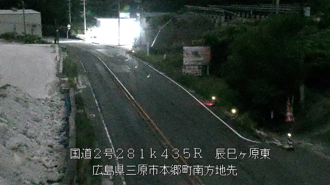 2026年08月29日03時