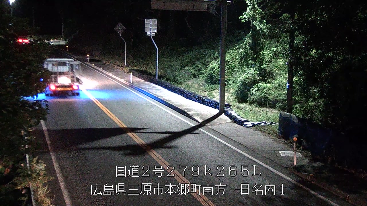2026年08月29日04時