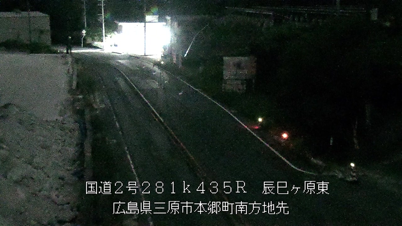 2026年08月29日04時