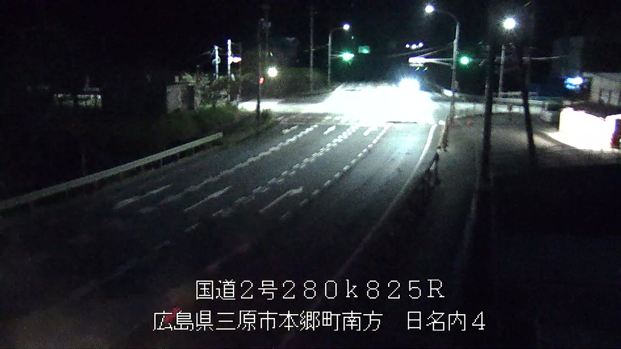 2026年08月29日05時