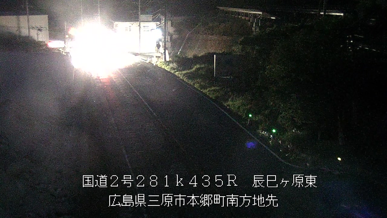 2026年08月29日05時