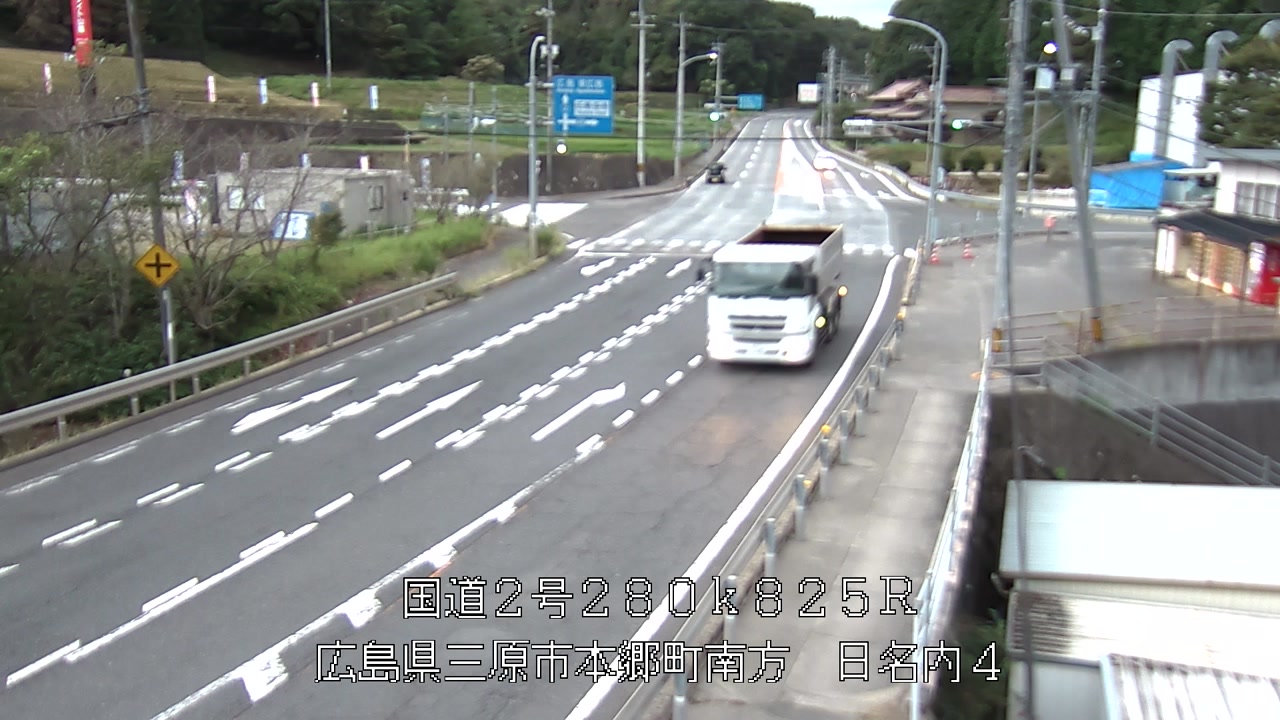 2026年08月29日06時