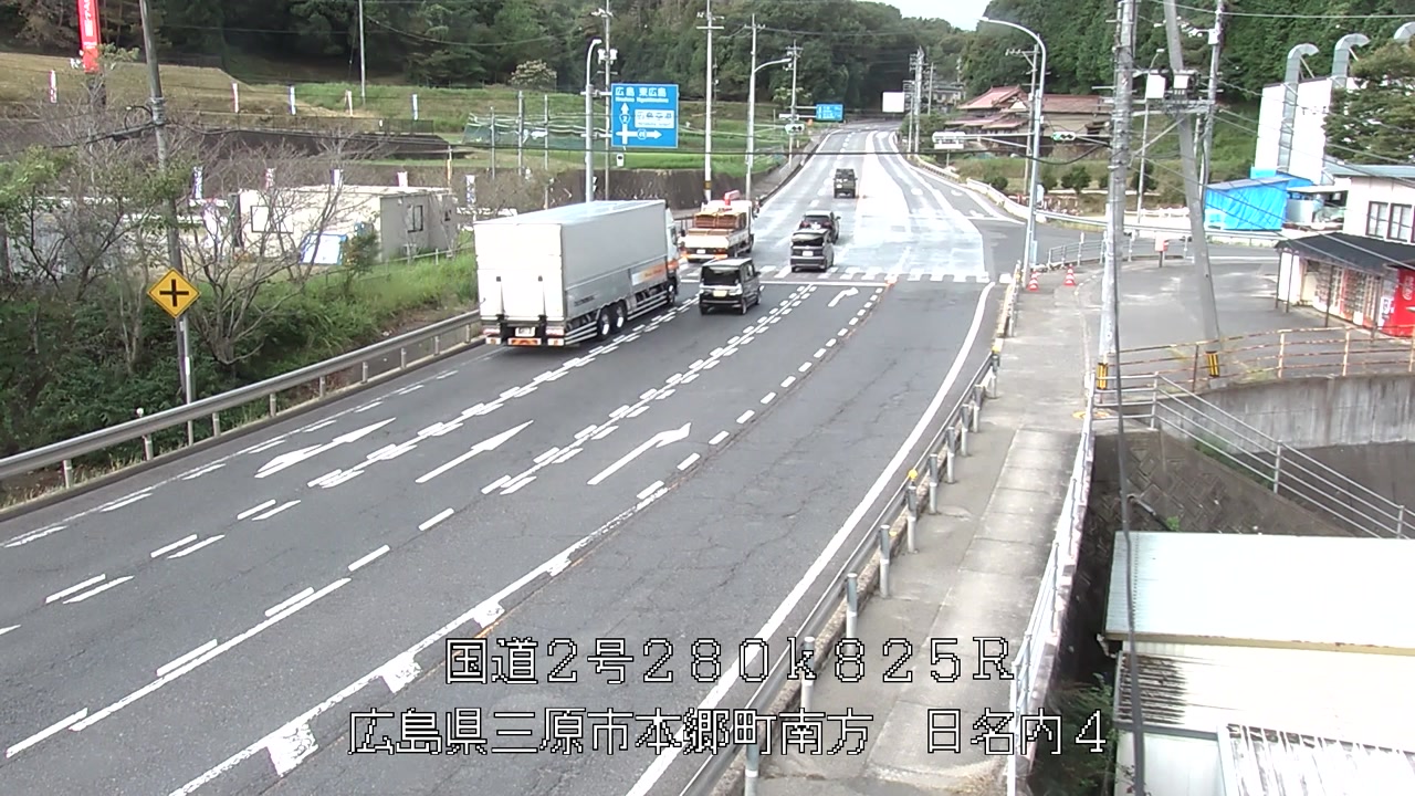 2026年08月29日07時