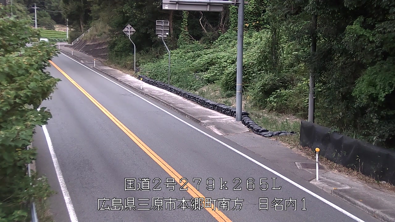 2026年08月29日07時