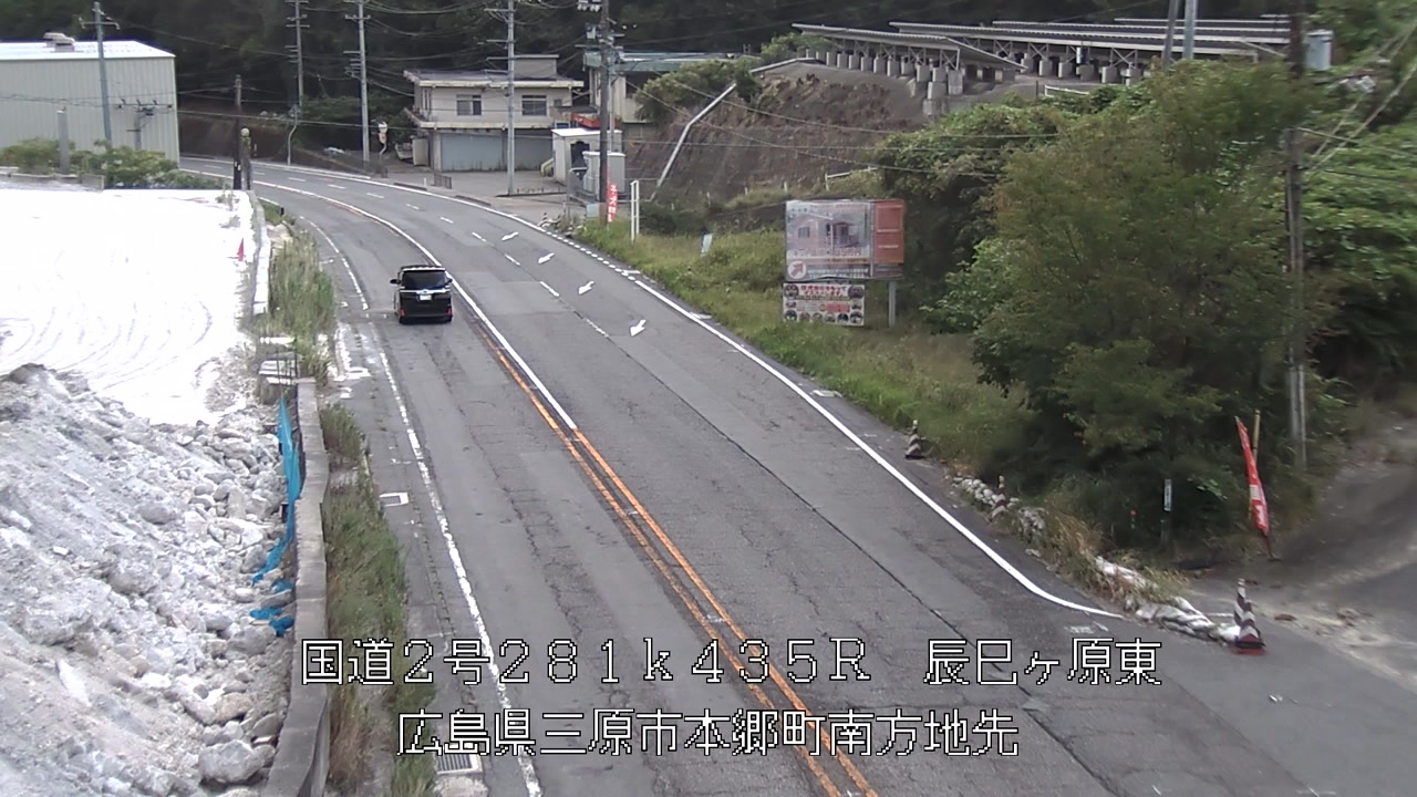 2026年08月29日07時