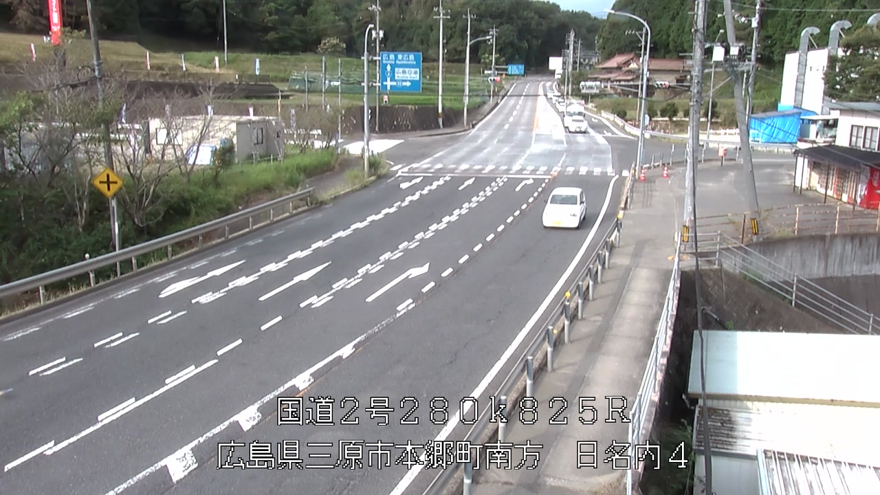 2026年08月29日08時