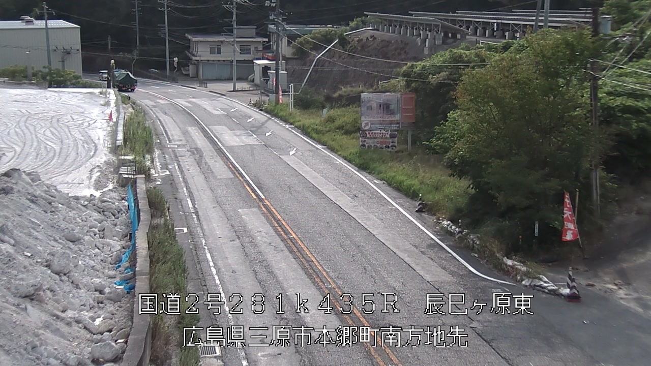 2026年08月29日08時