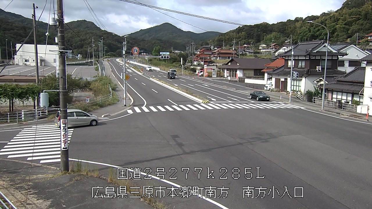 2026年08月29日09時