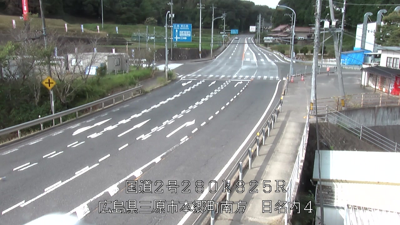 2026年08月29日09時