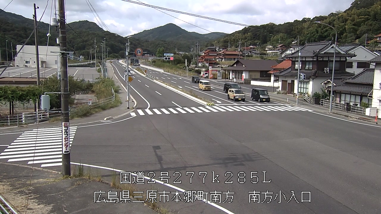 2026年08月29日10時