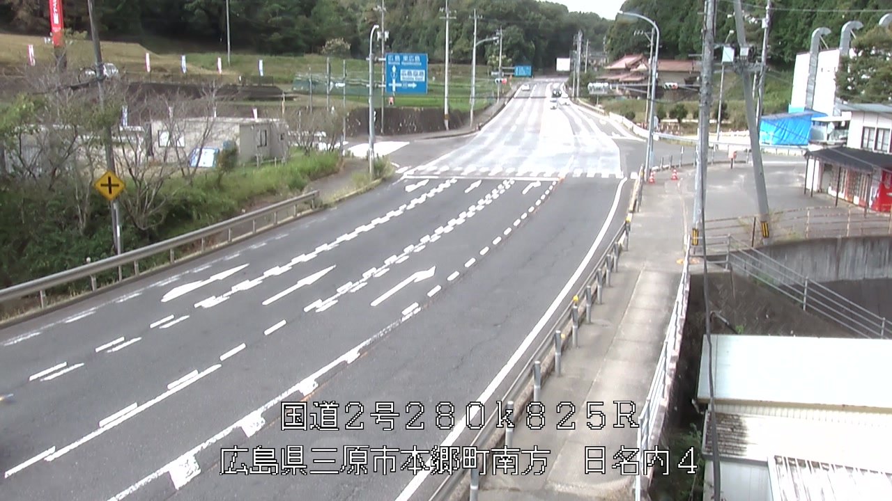 2026年08月29日10時