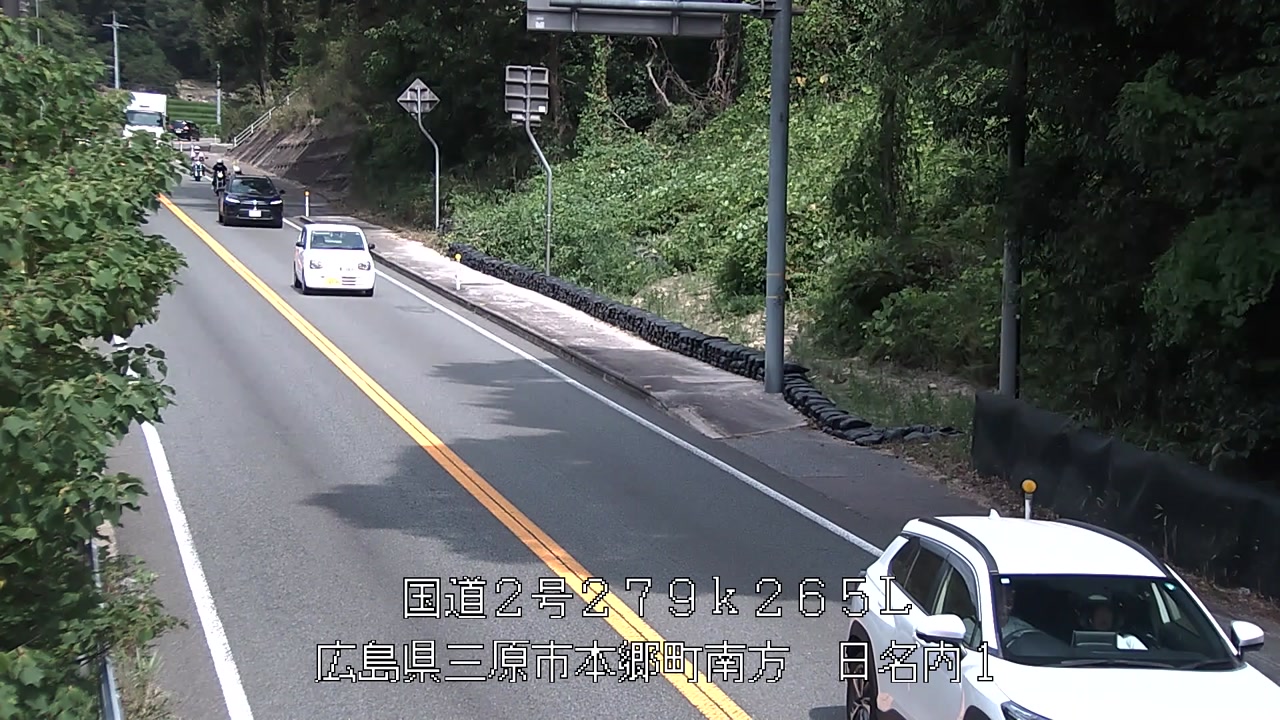 2026年08月29日10時