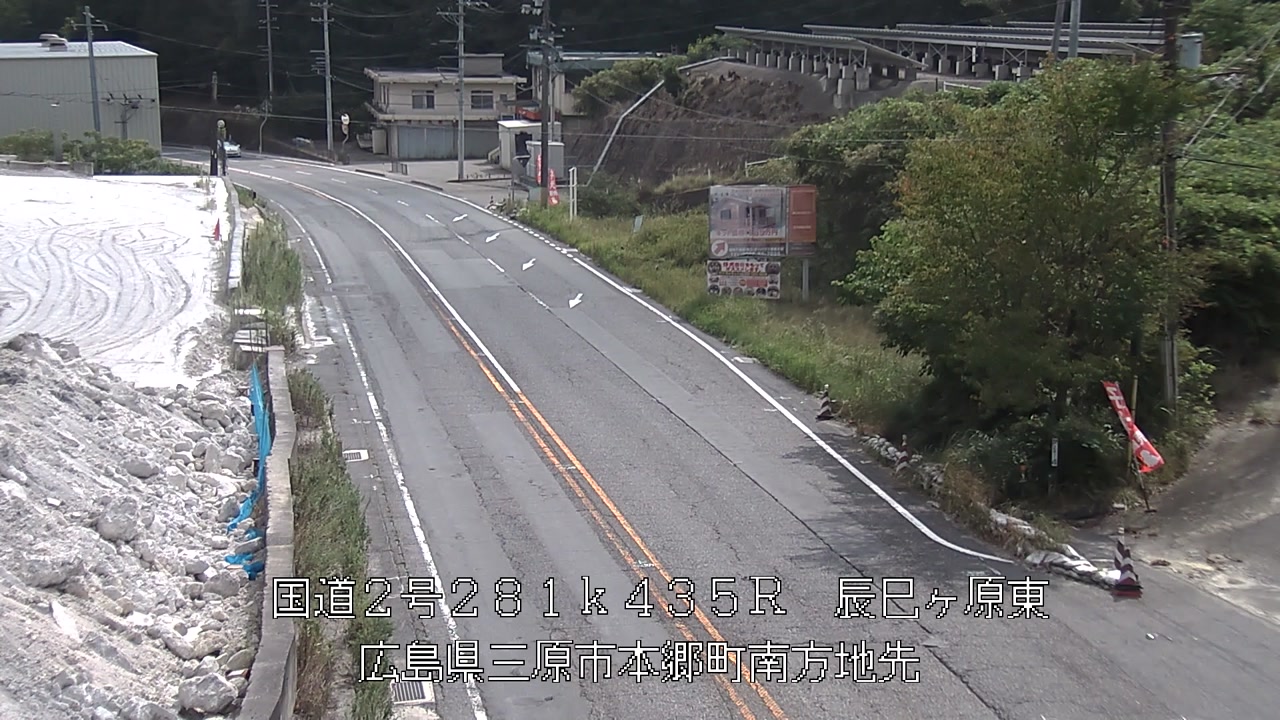 2026年08月29日10時