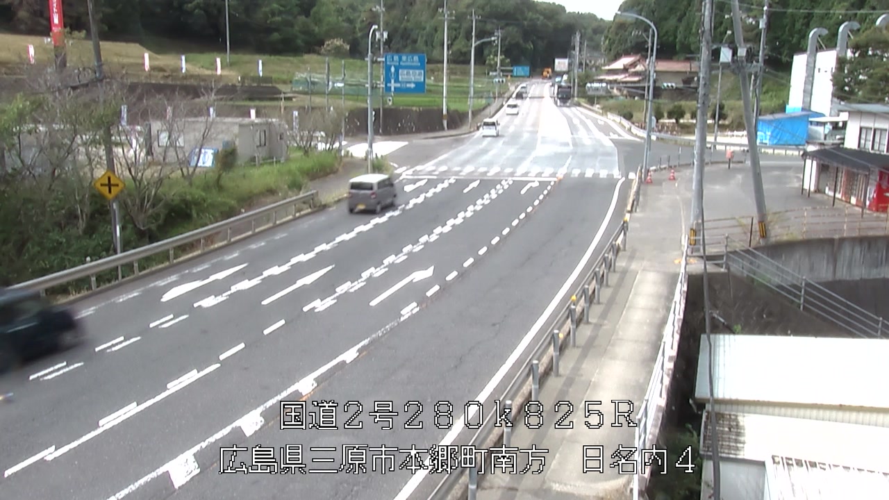 2026年08月29日11時