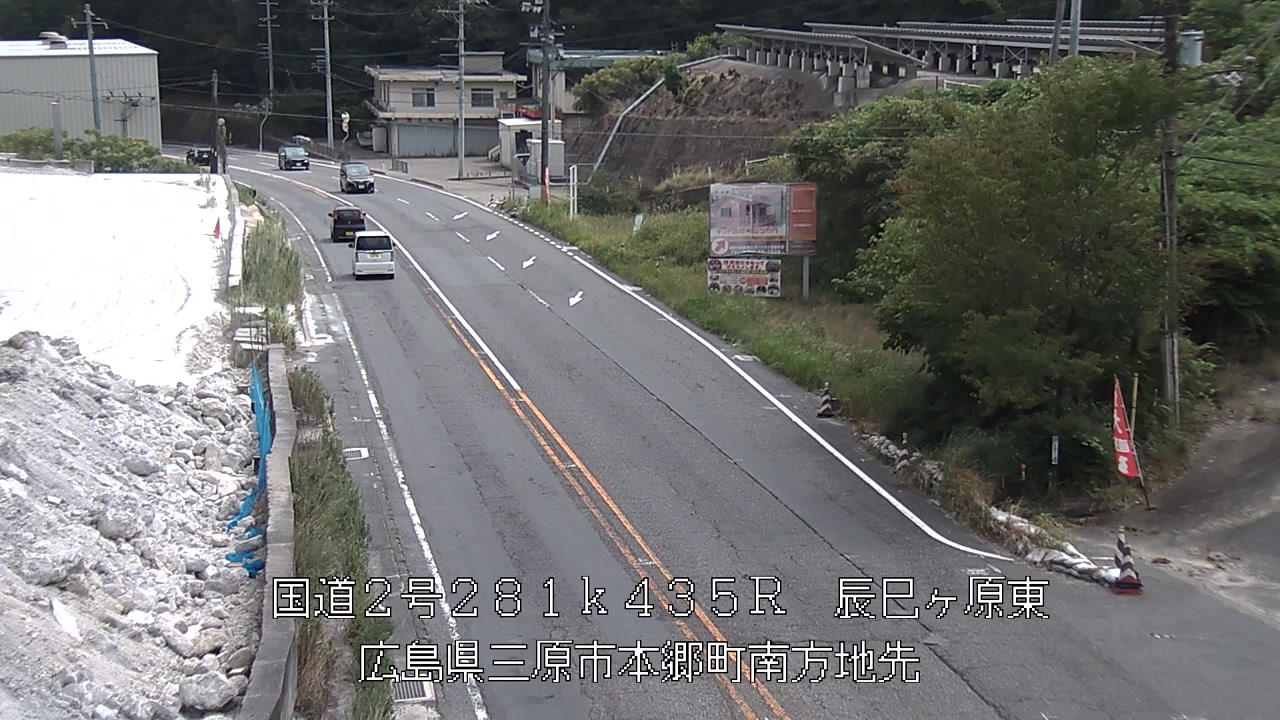 2026年08月29日11時