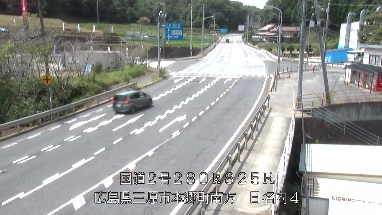 2026年08月29日12時