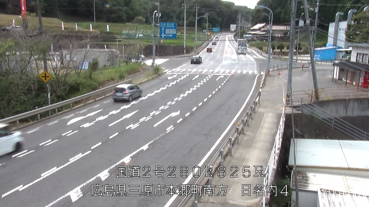 2026年08月29日13時