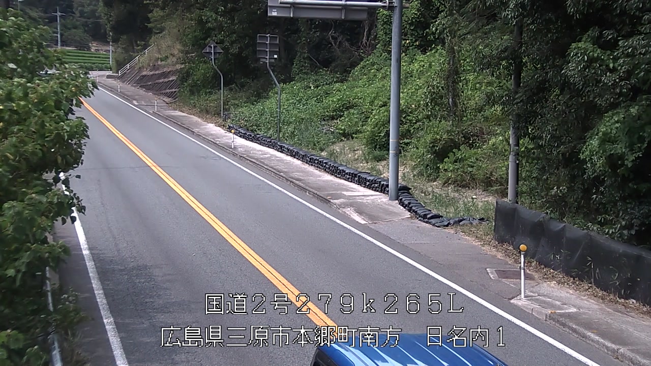 2026年08月29日13時