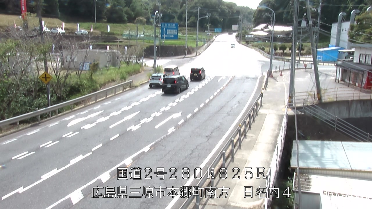 2026年08月29日14時