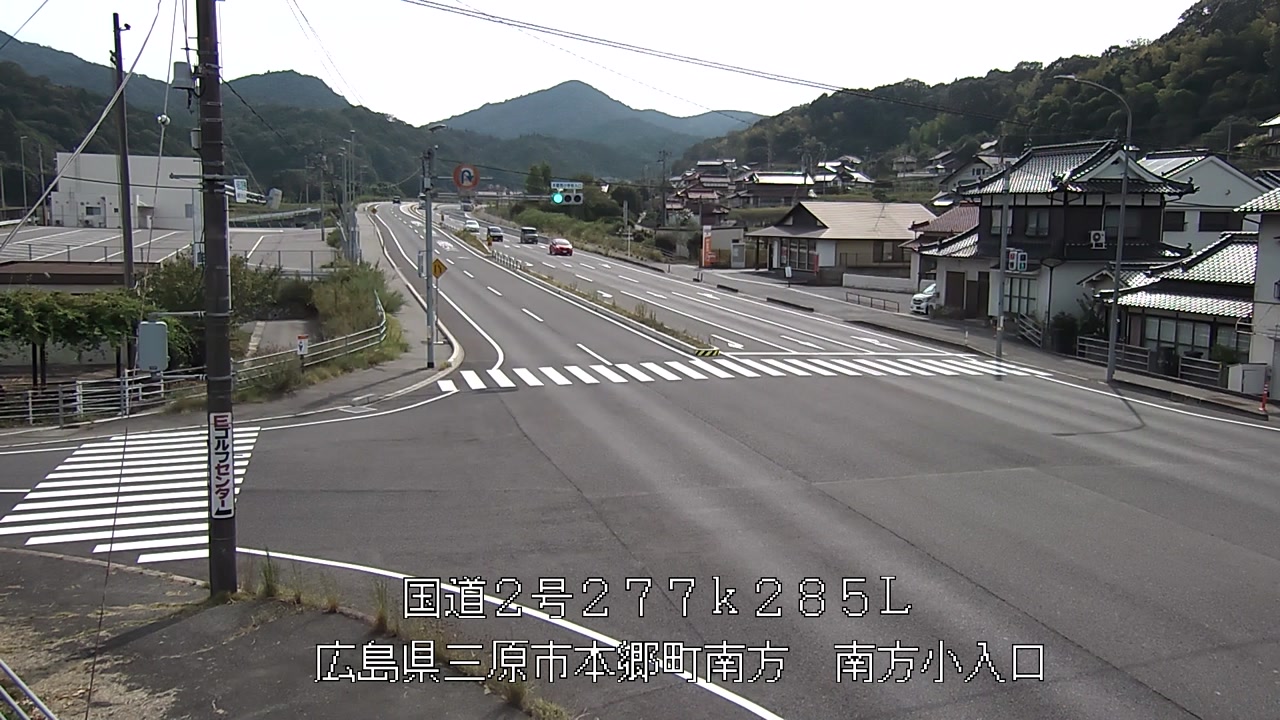 2026年08月29日15時