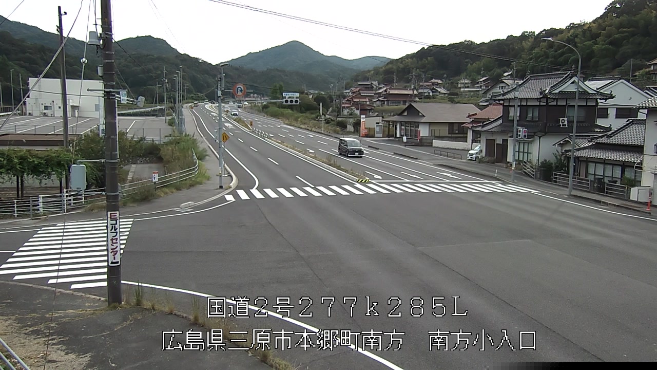 2026年08月29日16時