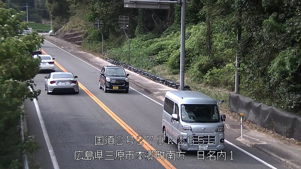 2026年08月29日16時