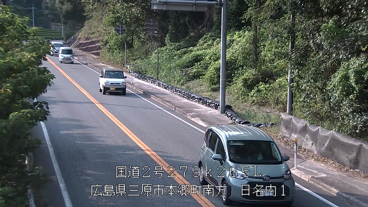 2026年08月29日17時
