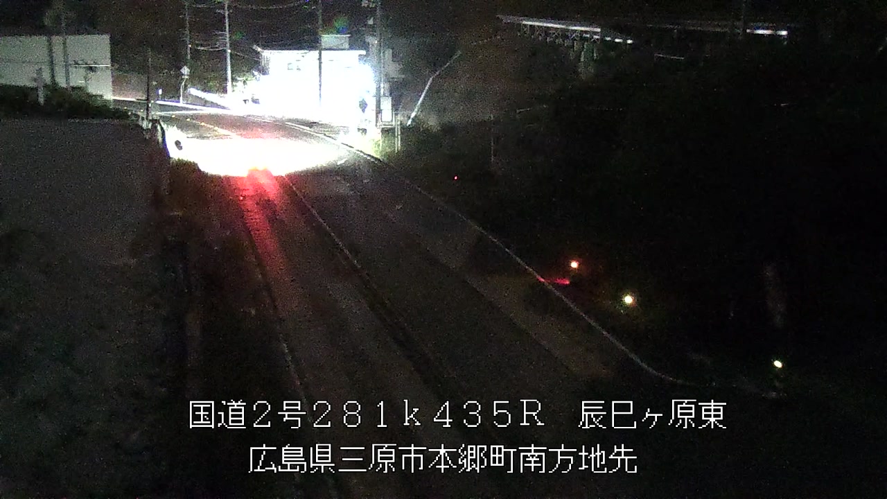 2026年08月29日20時