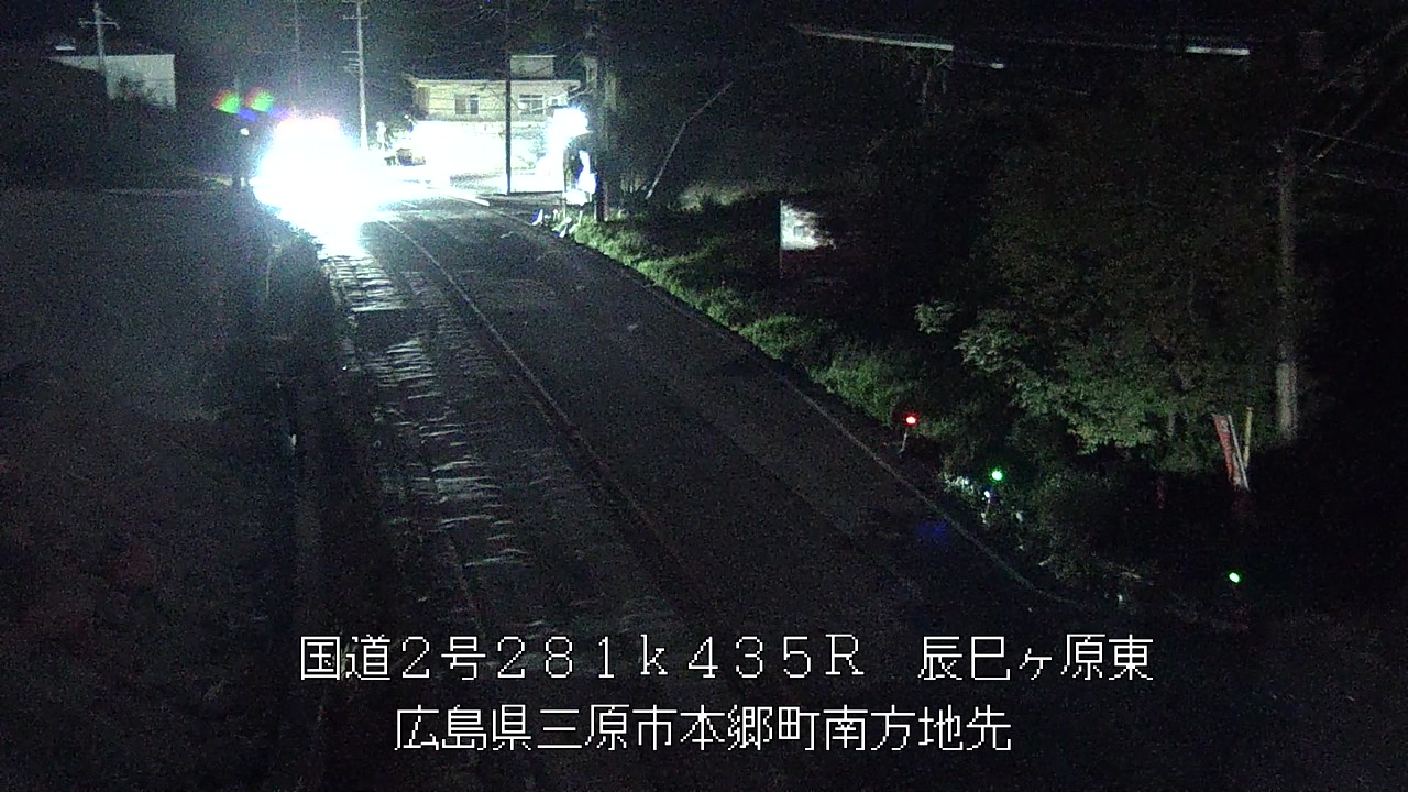 2026年08月29日21時