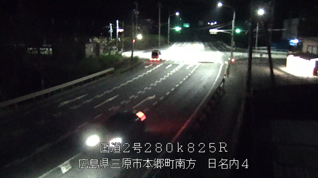 2026年08月29日22時