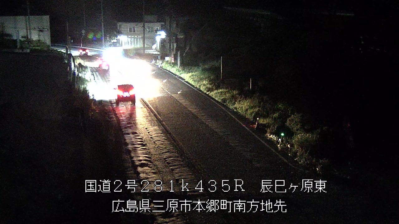 2026年08月29日22時