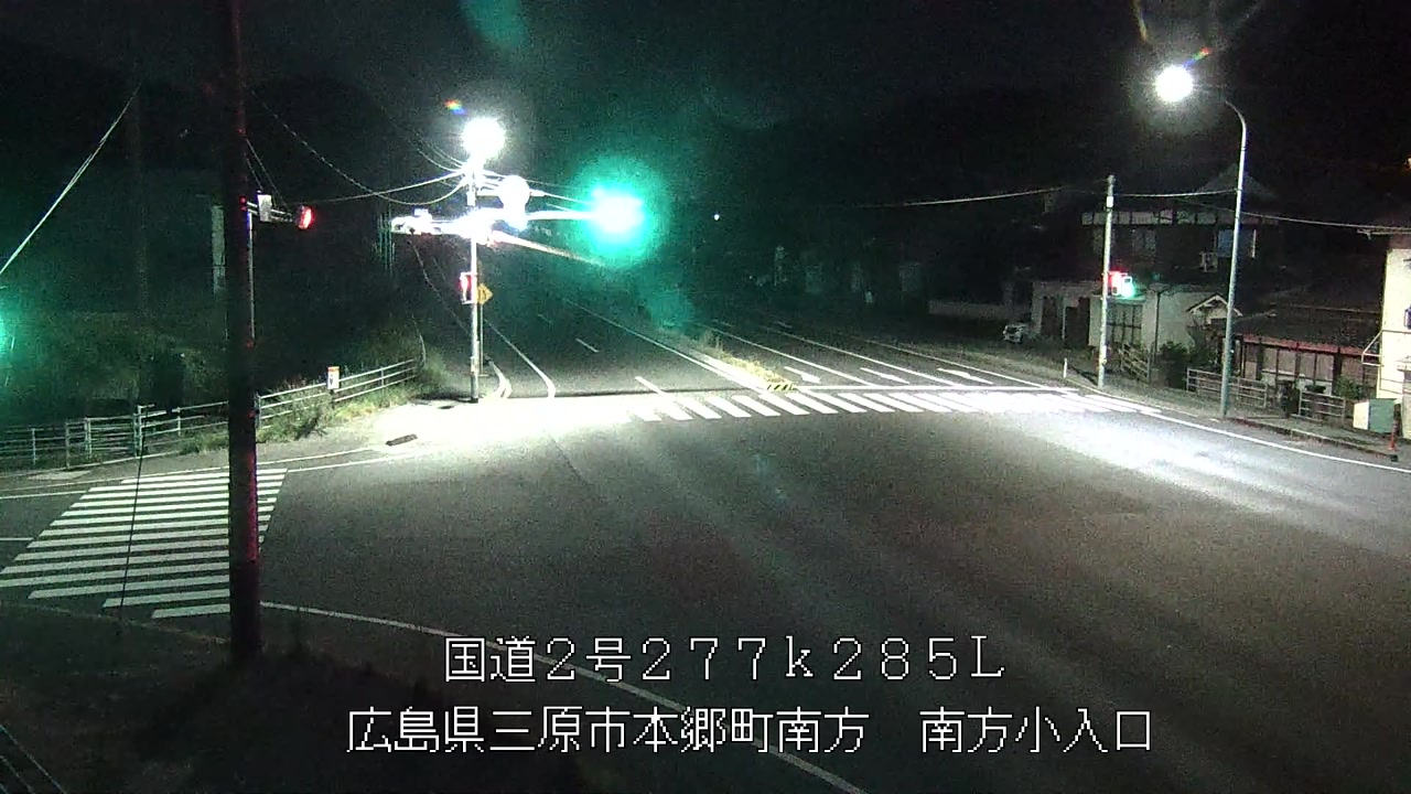 2026年08月29日23時