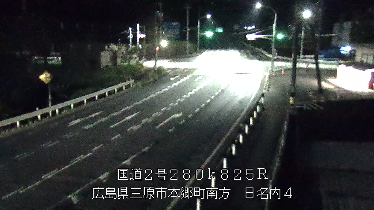 2026年08月29日23時