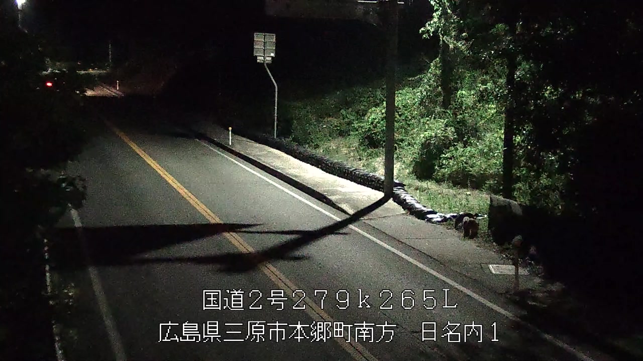2026年08月29日23時