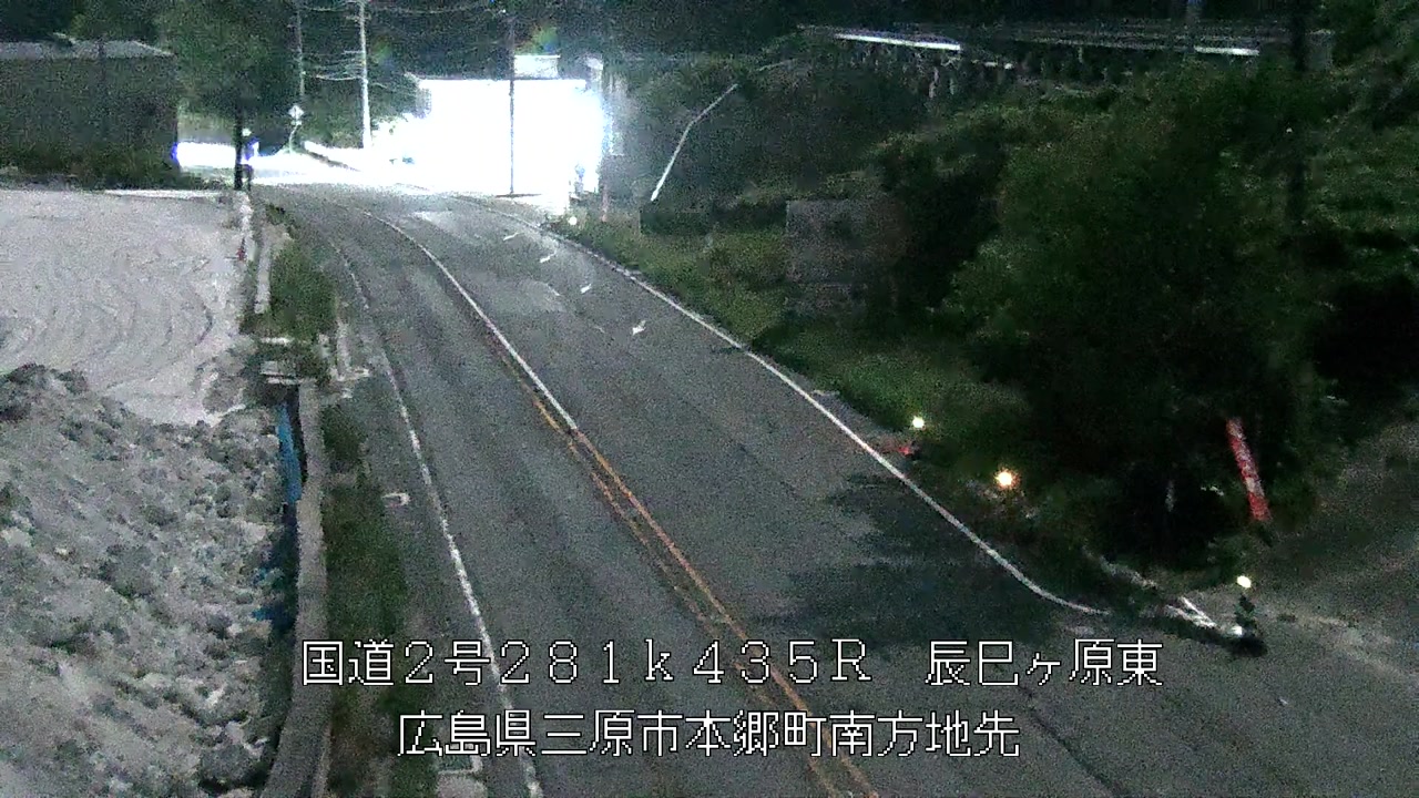 2026年08月29日23時