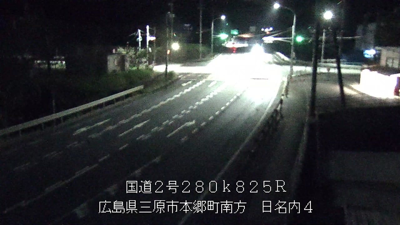 2026年08月30日00時