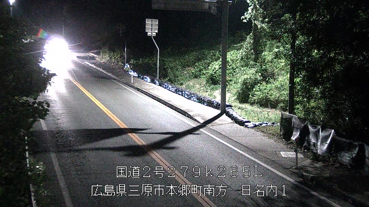 2026年08月30日00時
