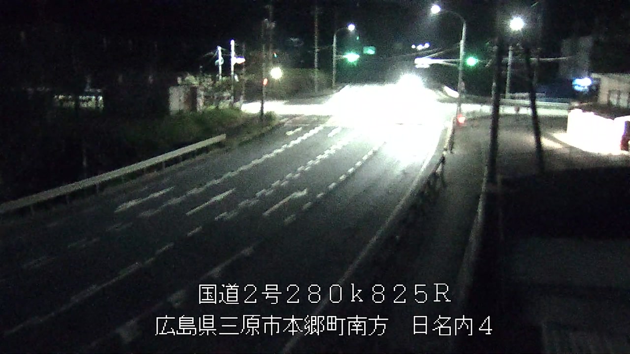 2026年08月30日01時