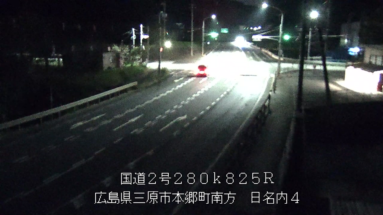 2026年08月30日03時