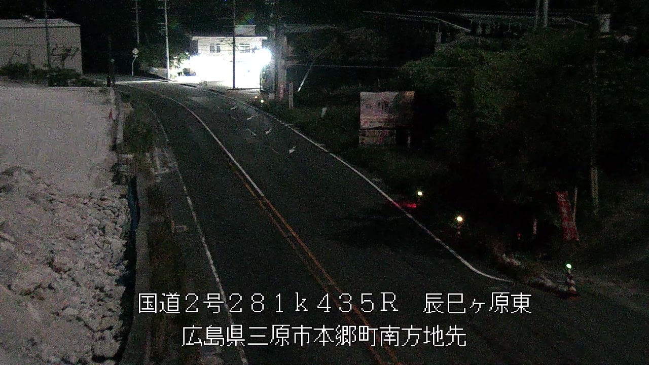 2026年08月30日03時
